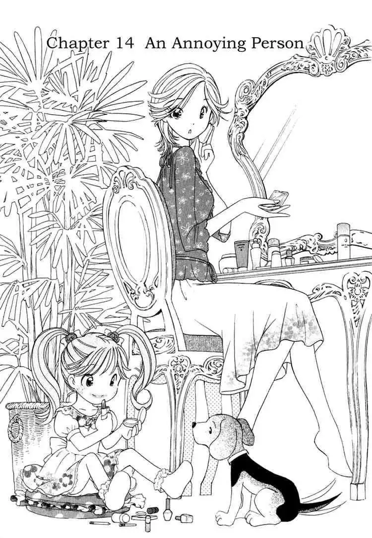 Orange Yane no Chiisana Ie Chapter 14 1
